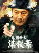 欧美一区二区在线
